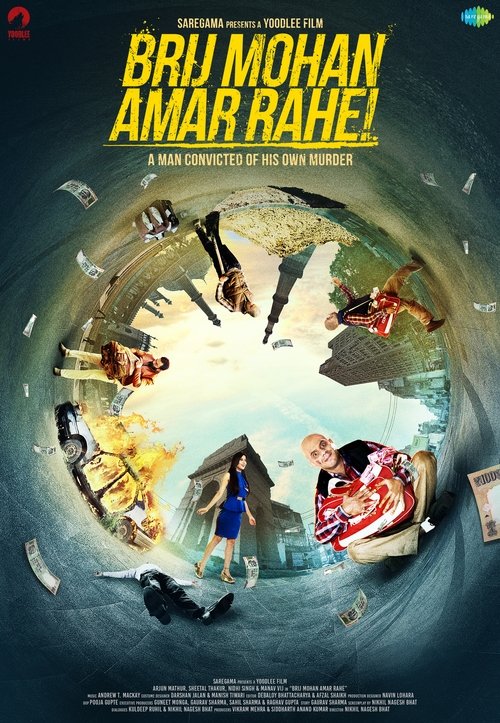 Movie image ब्रिज मोहन अमर रहे