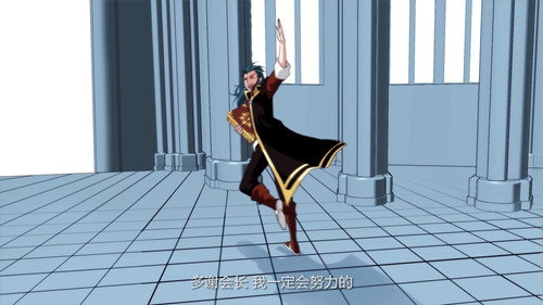 斗破苍穹-动态漫画第二季第19集