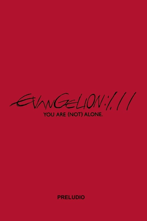Evangelion: 1.11 You Are (Not) Alone poster Evangelion: 1.11 You Are (Not) Alone (2007) streaming ITA film completo Full HD