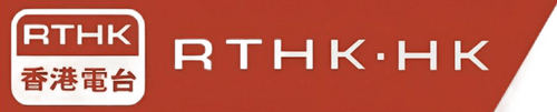 RTHK