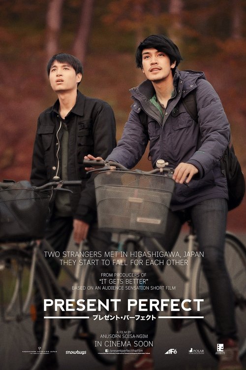 Background poster of แค่นี้ก็ดีแล้ว blurred
