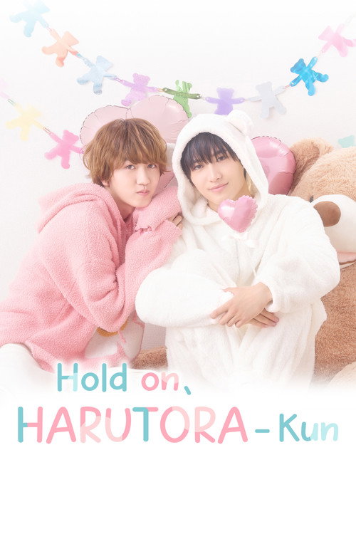 Hold on, Harutora-kun
