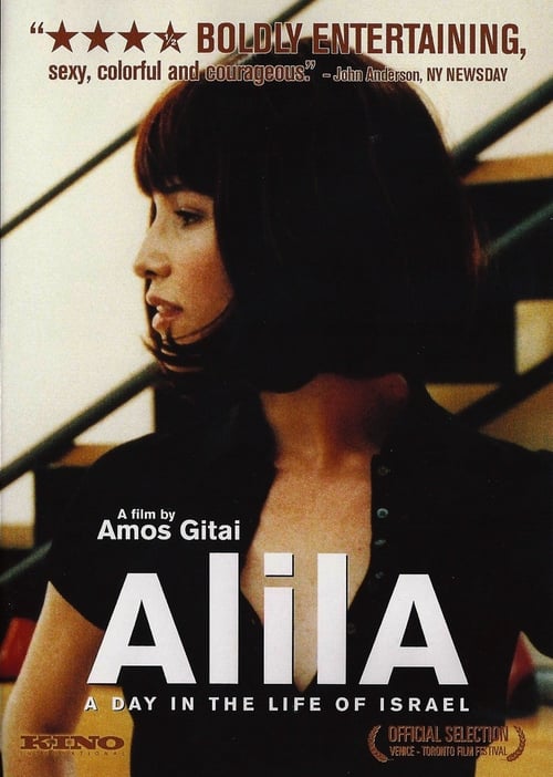 Alila (2003) PHIM ĐẦY ĐỦ [VIETSUB]