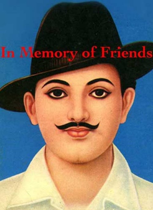 In Memory of Friends (1990) Watch Full Movie Streaming Online