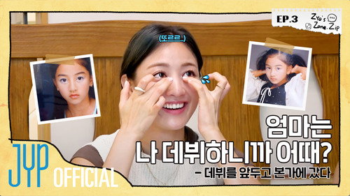 JIHYO Album-log “Zyo’s Zone Zip” EP.03