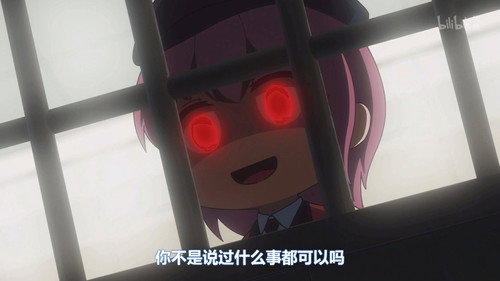 Episode 12