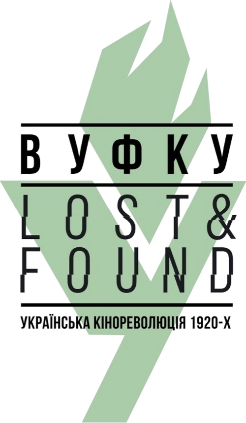 Production Company Logo