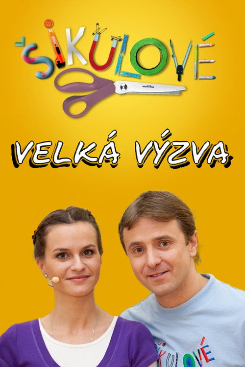 &Scaron;ikulov&eacute; - Velk&aacute; v&yacute;zva电影海报