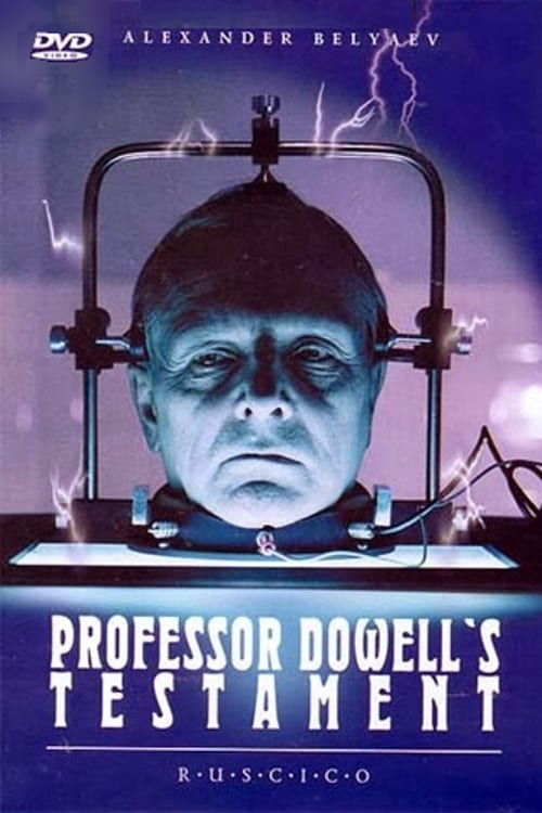 The Testament of Professor Dowell 1984