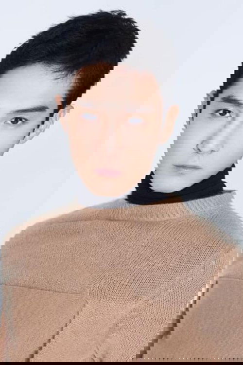 Poster of Peter Sheng