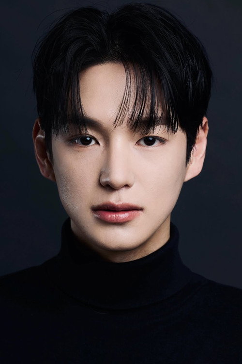 Heo Chan
