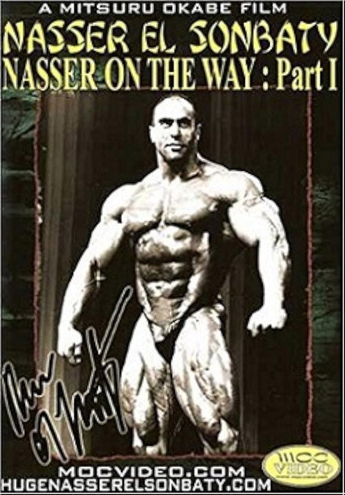 Nasser on the Way's poster