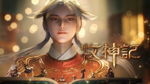 banner card