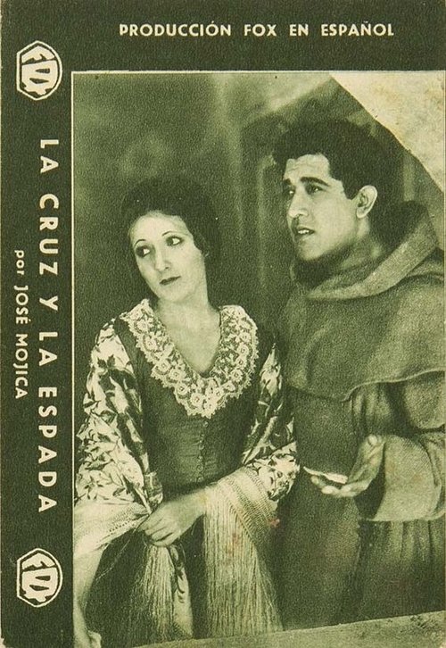 La Cruz y la Espada Poster
