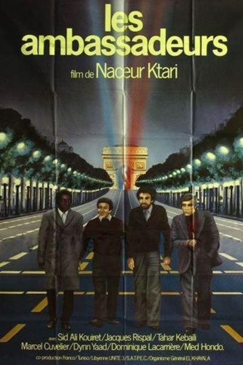 Poster image