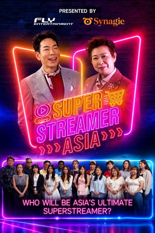 Superstreamer Asia电影海报