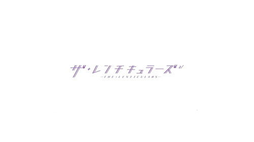 The Lenticulars backdrop