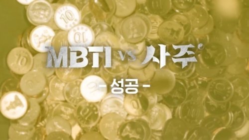 banner card