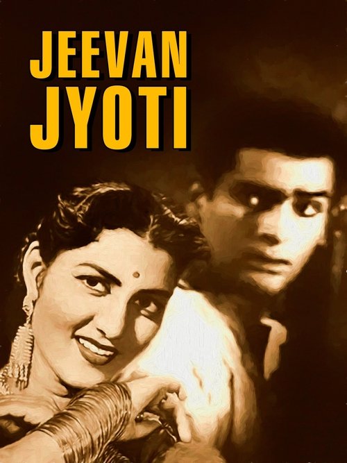 Jeevan+Jyoti