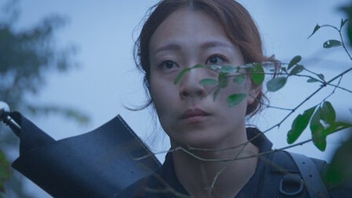 Siren: Survive the Island - 2. Bölüm