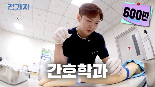 전과자第1季第23集