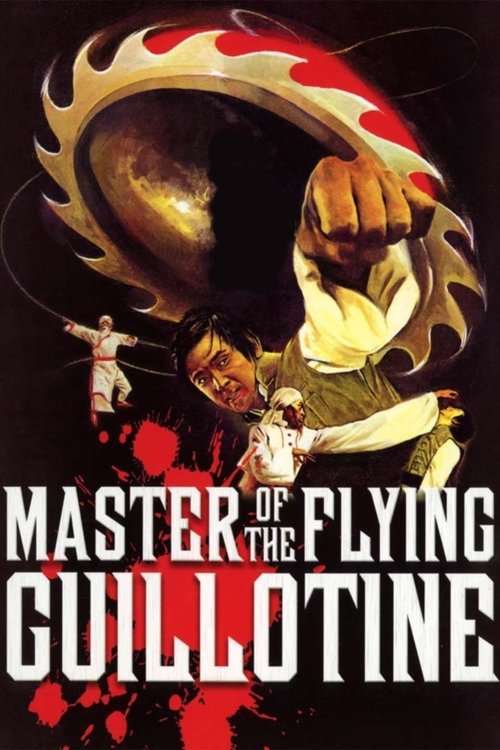 Master+of+the+Flying+Guillotine