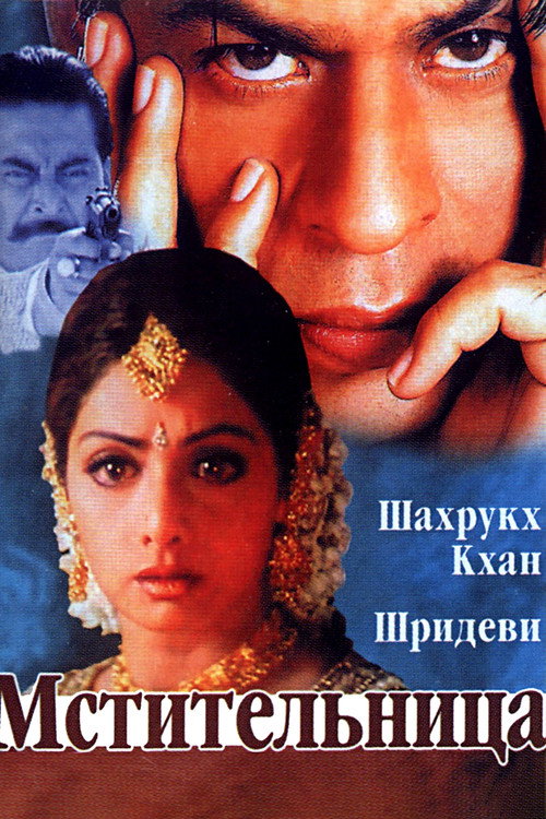 Army poster 4