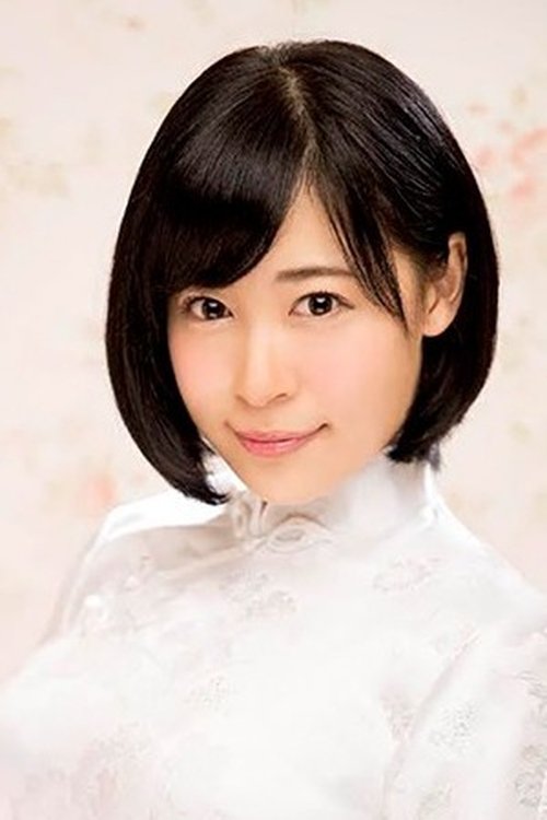 Poster of Meirin