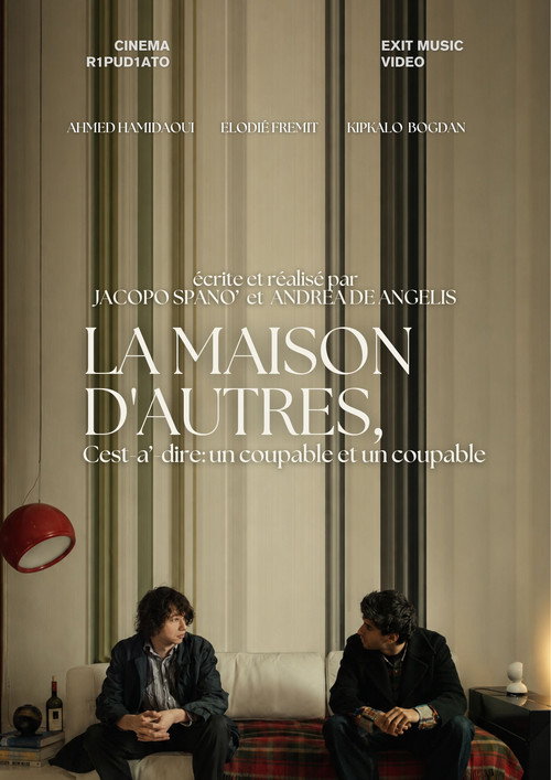 LA MAISON D'AUTRES, c'est-a'-dire: un coupable et un coupable电影海报