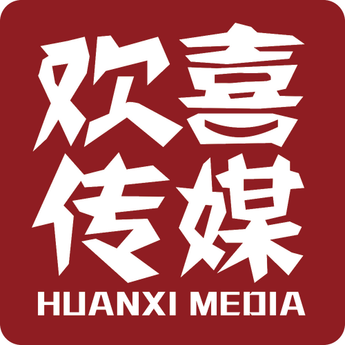 Production Company Logo