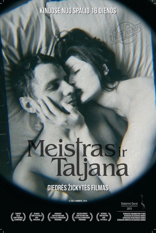 Master and Tatyana (2015) หนังเต็มออนไลน์