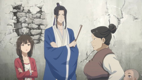 百妖谱京师篇第3集