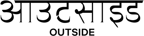HUDDAM 2 Logo