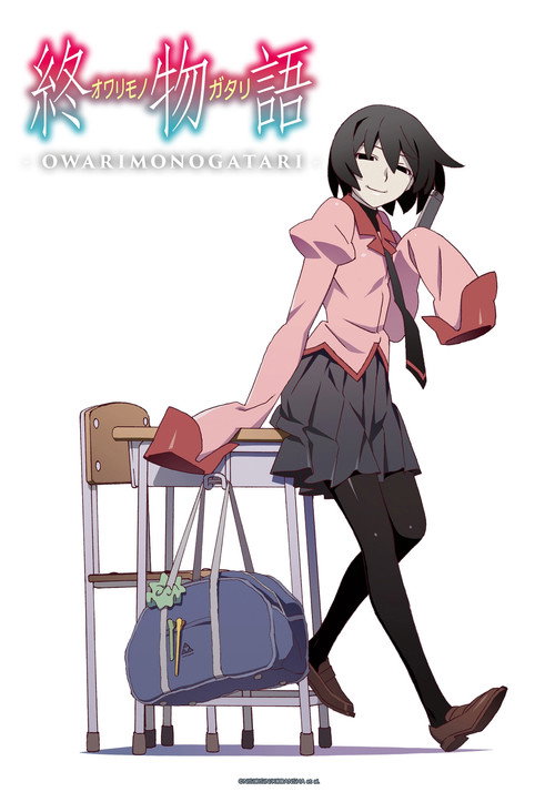 Owarimonogatari Poster