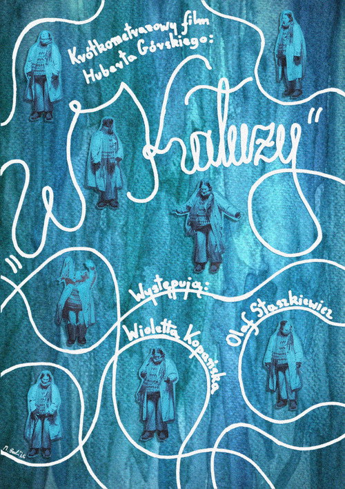 In a Puddle poster 2