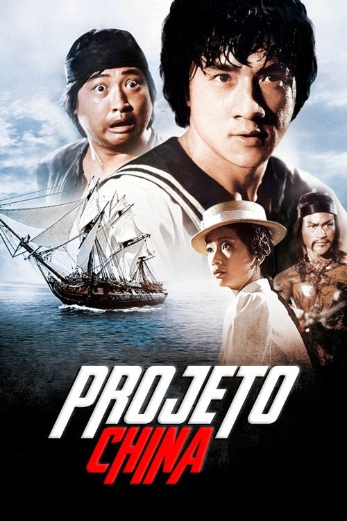 Assistir ! Projeto China 1983 Filme Completo Dublado Online Gratis