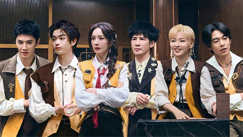 Rescued from Calamity (2)