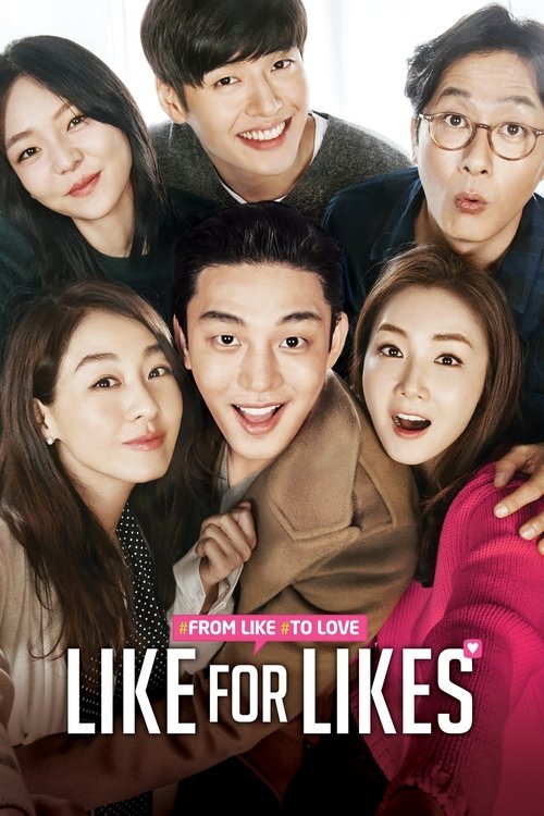 Like for Likes (2016) 2016 Like for Likes videa magyarul online