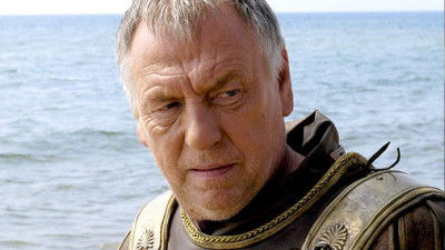 Roma - Koç Duvara Dokundu