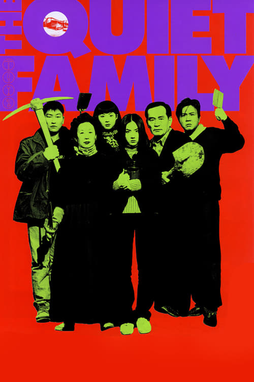 The+Quiet+Family
