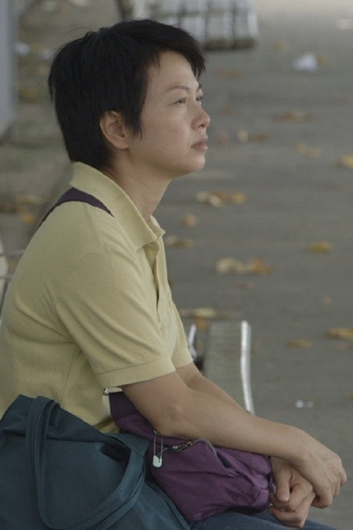 Leave Them High and Dry Poster