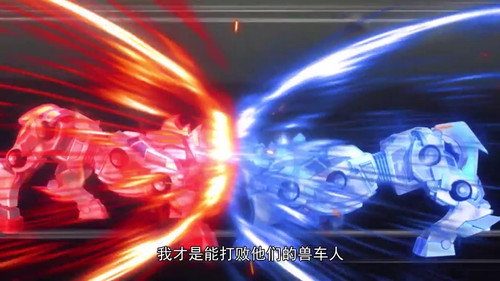 Episode 18