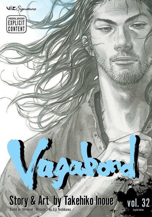 Vagabond