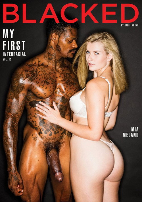 My First Interracial 13 Poster