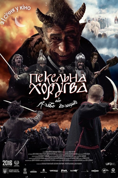 Infernal Khorugv, or Cossack Christmas (2020) Koko elokuva