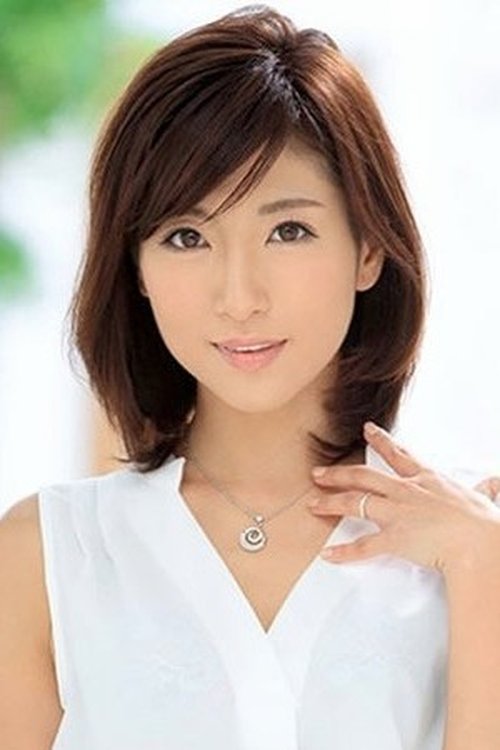 Poster of Ayane Haruka