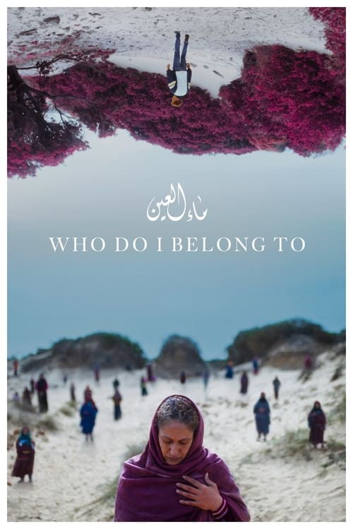 Who+Do+I+Belong+To