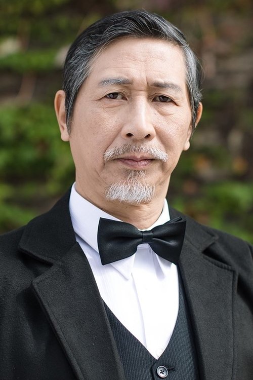 Chih-Min Chou image