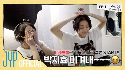 JIHYO Album-log “Zyo’s Zone Zip” EP.01