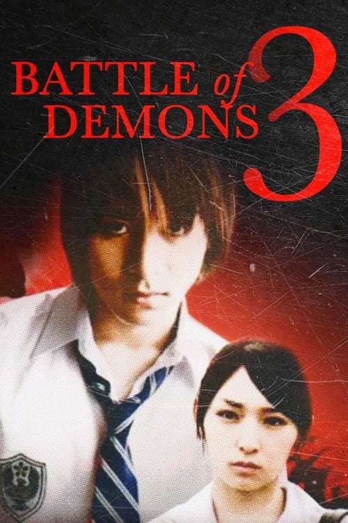 Battle+of+Demons+3